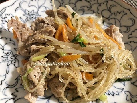 豚