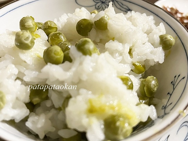 豆ごはん