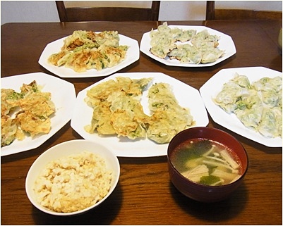 page夕食