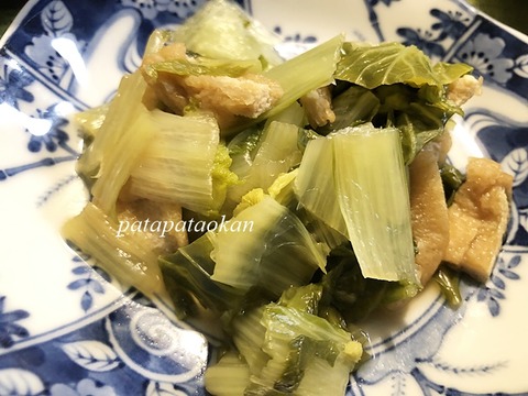 シロナ