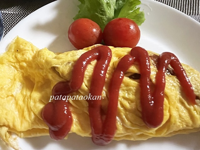 オムレツ