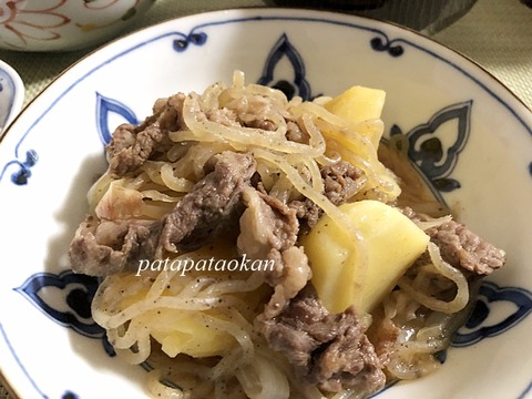 肉じゃが