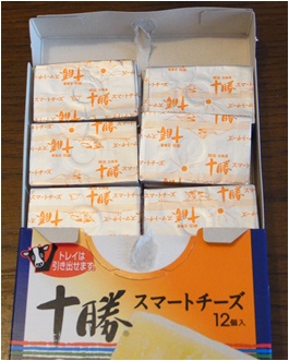 チーズ2