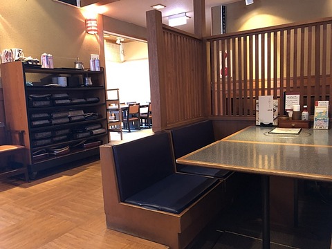 店内