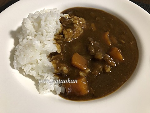 カレー