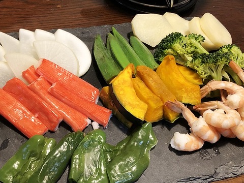 具材