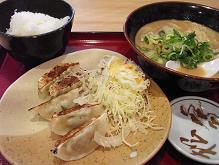 餃子