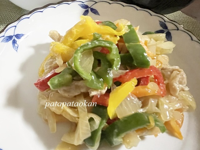 野菜