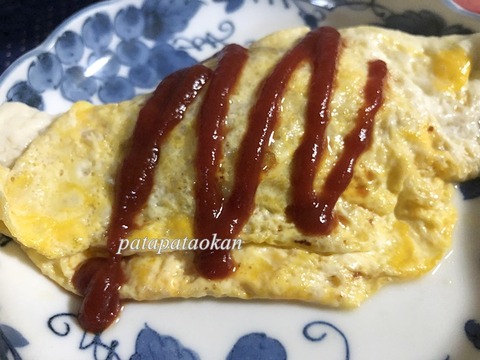 オムレツ