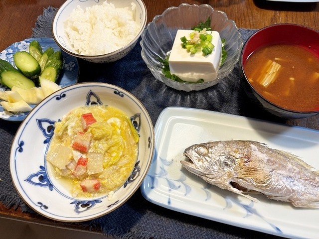 yuusyoku