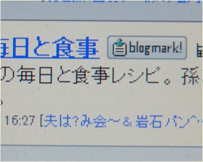 page画面2