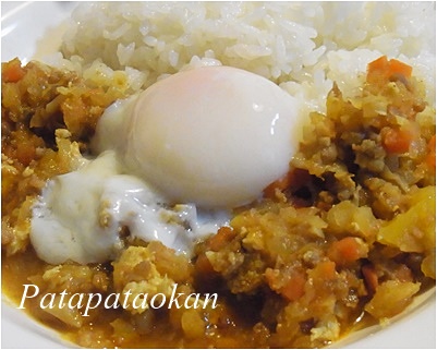 pageキーマカレー