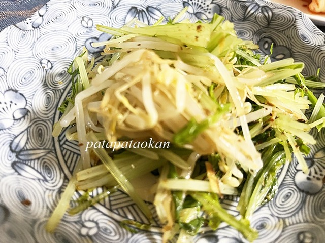 水菜