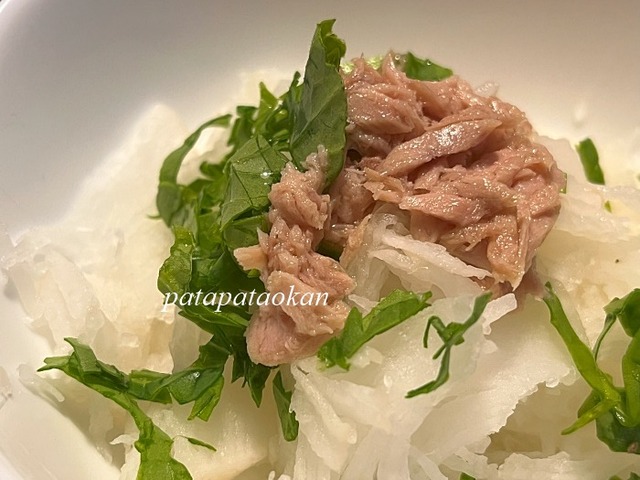 大根
