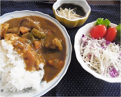page夕食