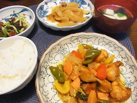 夕食