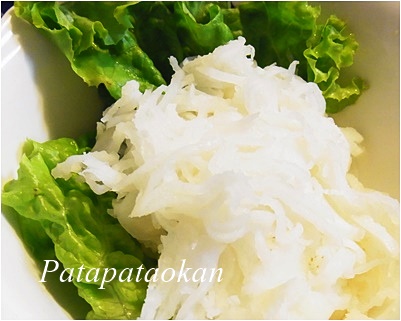 大根page
