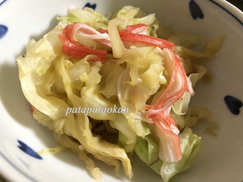 キャベツ