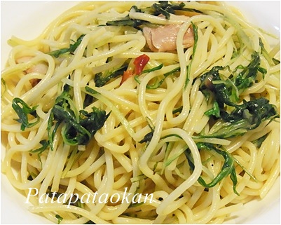 pageパスタ