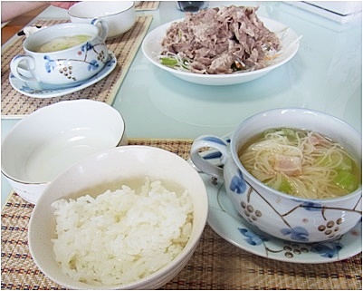 pageランチ