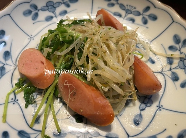 batch_004豆苗