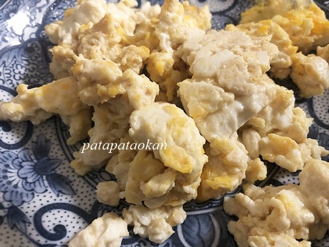 豆腐