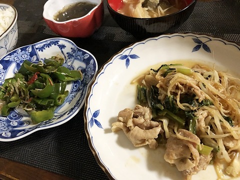 夕食