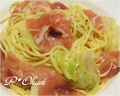 pageパスタ