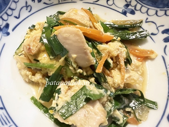 鶏肉