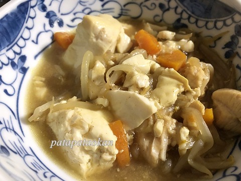豆腐
