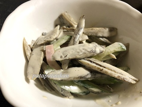 ごぼう