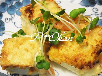 塩豆腐明太子