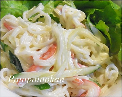 pageそうめん