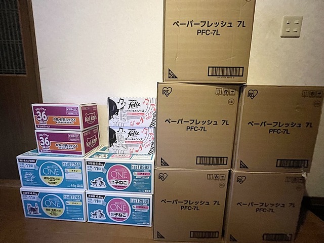 ご支援品
