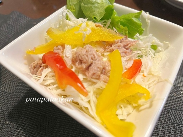 サラダ