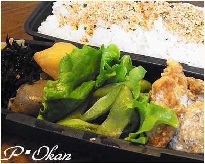 pagお弁当