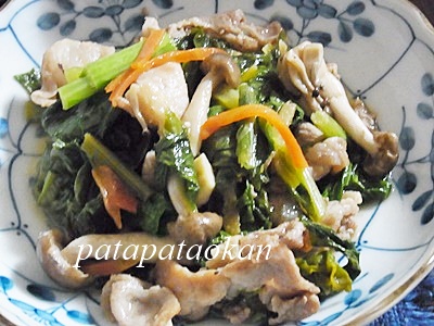 page豚肉