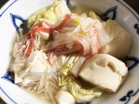豆腐