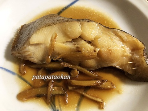 カレイ