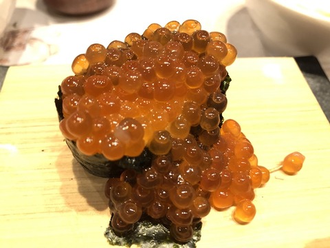 ikura