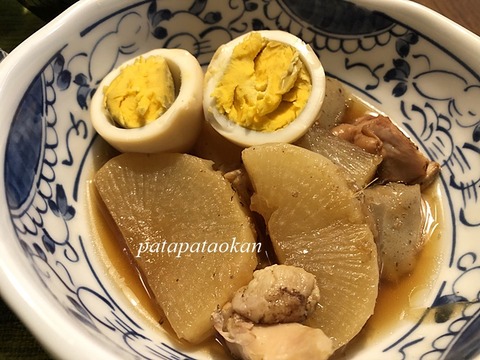 大根