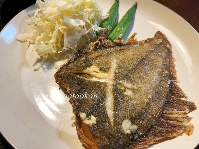 karei