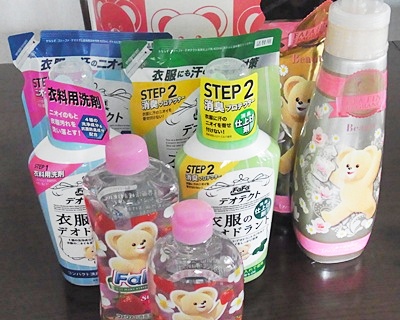 pageセット