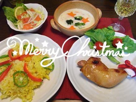 RIMG4286クリスマスの夕食