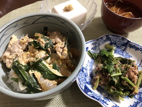 夕食