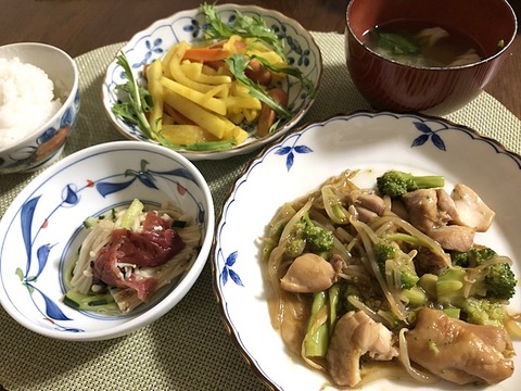 夕食