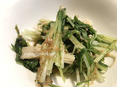 水菜