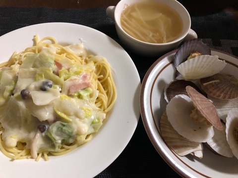 FullSizeRender