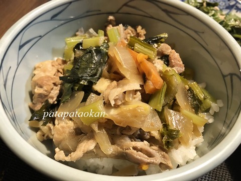 中華丼