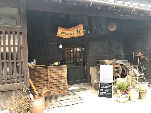 入り口